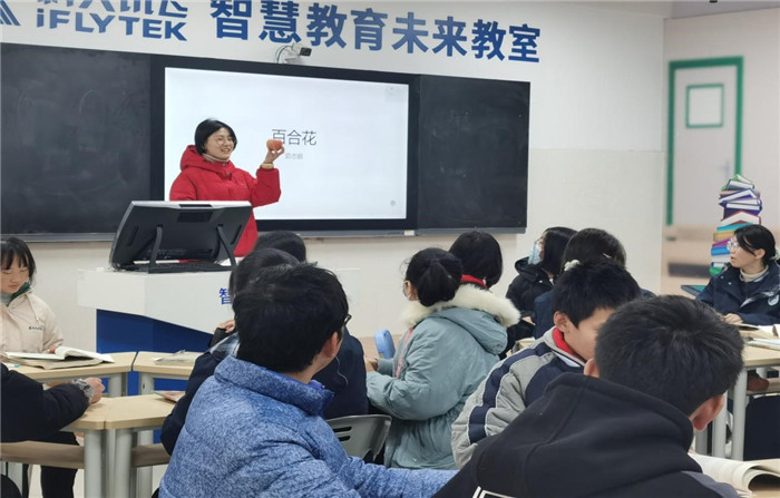 高一級(jí)部:界首市新課程新教材實(shí)施培訓(xùn)在合肥七中舉行(圖9)