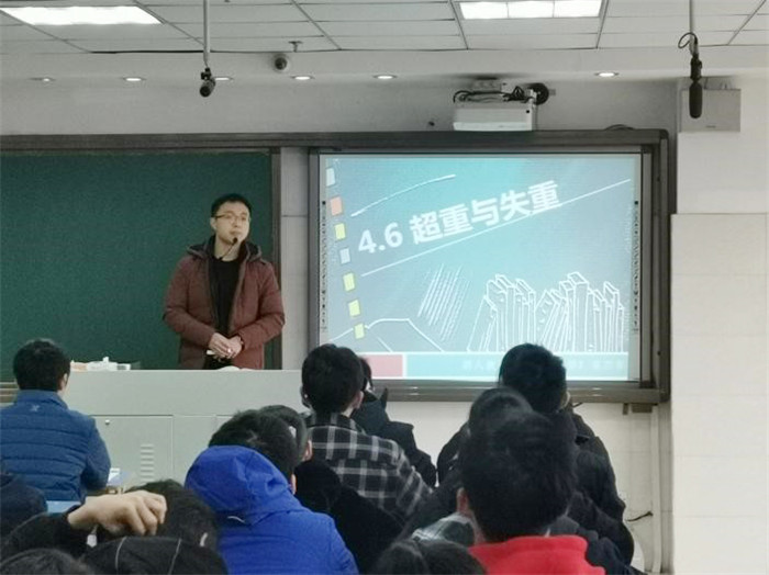 高一級(jí)部:界首市新課程新教材實(shí)施培訓(xùn)在合肥七中舉行(圖11)