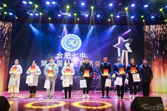 萬家熱線：藝術(shù)與美結(jié)合的文化盛宴 合肥七中2021賀歲大片“上映”（圖）(圖20)