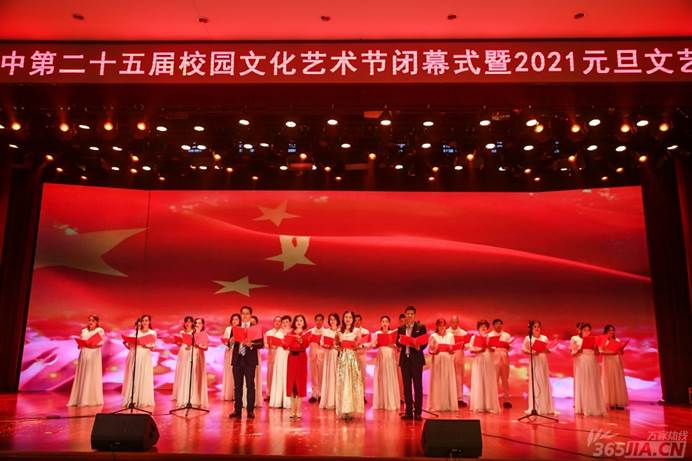 萬家熱線：藝術(shù)與美結(jié)合的文化盛宴 合肥七中2021賀歲大片“上映”（圖）(圖18)