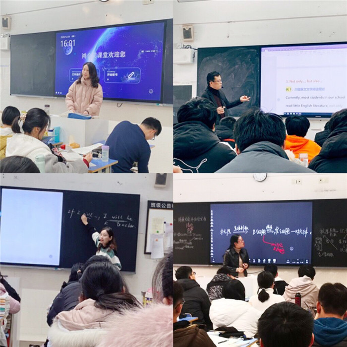 高三級(jí)部:教學(xué)展示現(xiàn)風(fēng)采 磨課反思促成長(zhǎng)(圖2)