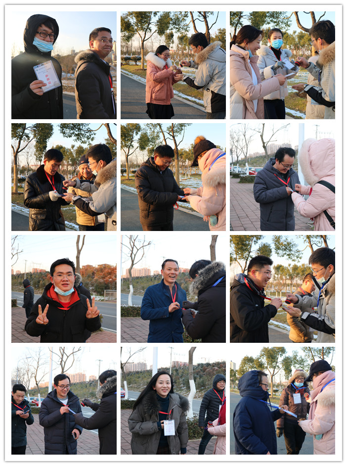 工會:瑞雪初降寒風勁 熱情逐夢蜀西湖(圖7)