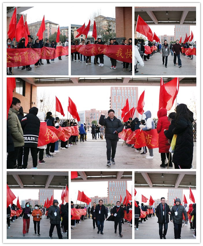 工會:瑞雪初降寒風勁 熱情逐夢蜀西湖(圖8)