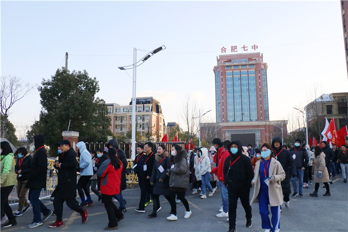 工會:瑞雪初降寒風勁 熱情逐夢蜀西湖(圖5)