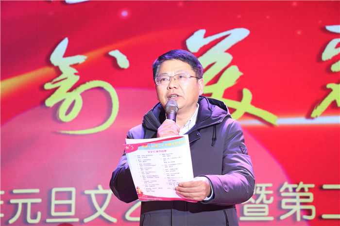 政教處:美德 美言 美行 以美育人,筑夢(mèng) 逐夢(mèng) 圓夢(mèng) 奮進(jìn)七中(圖2)