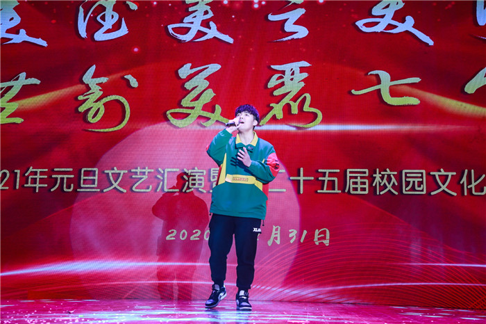 政教處:美德 美言 美行 以美育人,筑夢(mèng) 逐夢(mèng) 圓夢(mèng) 奮進(jìn)七中(圖22)