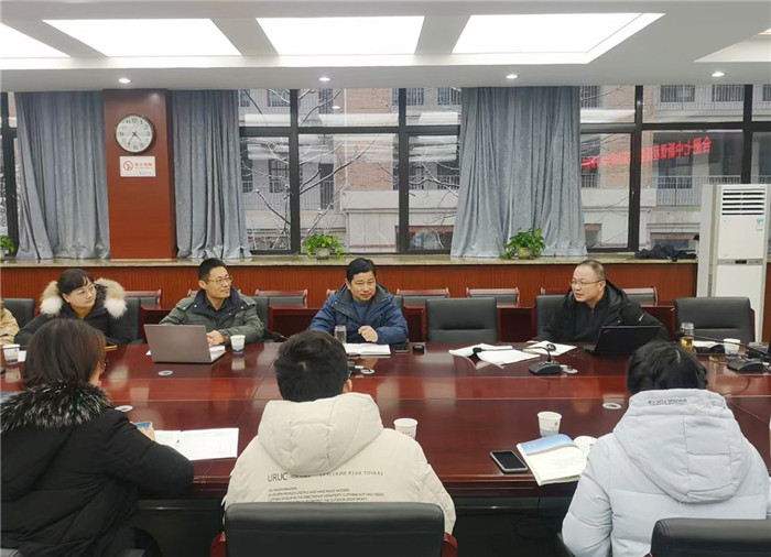 教科研處:合肥七中舉行新課程新教材實(shí)施地理專(zhuān)家報(bào)告會(huì)(圖3)