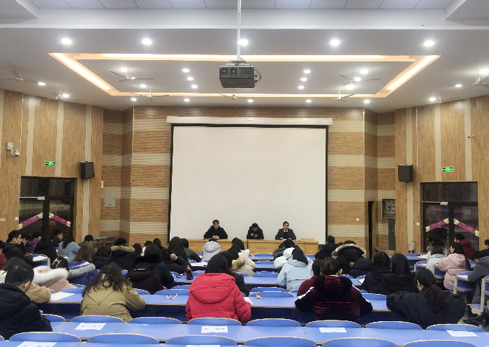 政教處:2021年合肥七中第一次班主任工作例會(huì)(圖2)