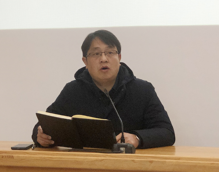 政教處:2021年合肥七中第一次班主任工作例會(huì)(圖3)