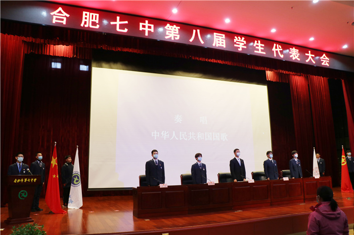 團委：齊創(chuàng)學校民主管理新局面，共謀學生自治事業(yè)新篇章(圖1)