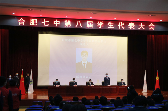 團委：齊創(chuàng)學校民主管理新局面，共謀學生自治事業(yè)新篇章(圖6)