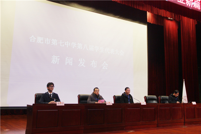 團委：齊創(chuàng)學校民主管理新局面，共謀學生自治事業(yè)新篇章(圖9)