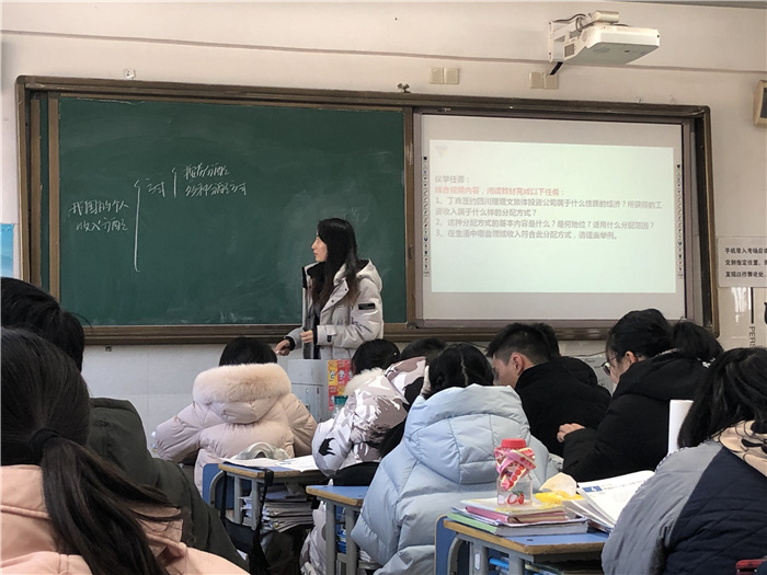 高一級部：青年教師展風(fēng)姿，課堂教研促成長(圖4)