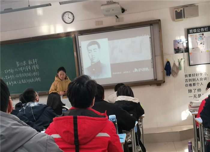 高一級部：青年教師展風(fēng)姿，課堂教研促成長(圖5)