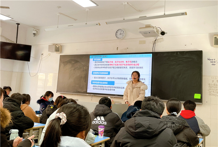 高一級部：青年教師展風(fēng)姿，課堂教研促成長(圖8)