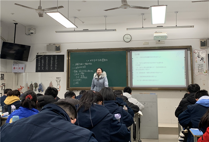 高一級部：青年教師展風(fēng)姿，課堂教研促成長(圖9)