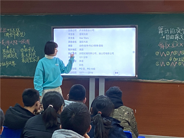 高一級部：青年教師展風(fēng)姿，課堂教研促成長(圖10)