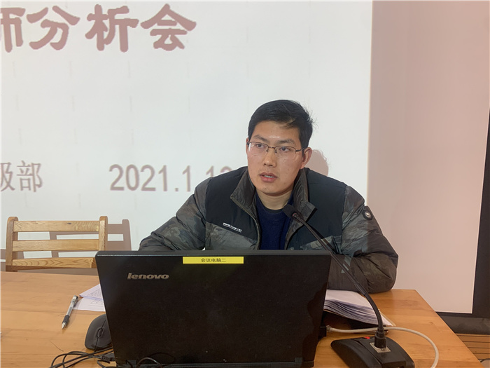 高三級部：凝心聚力獻(xiàn)良策，群策群力備“一?！?圖2)