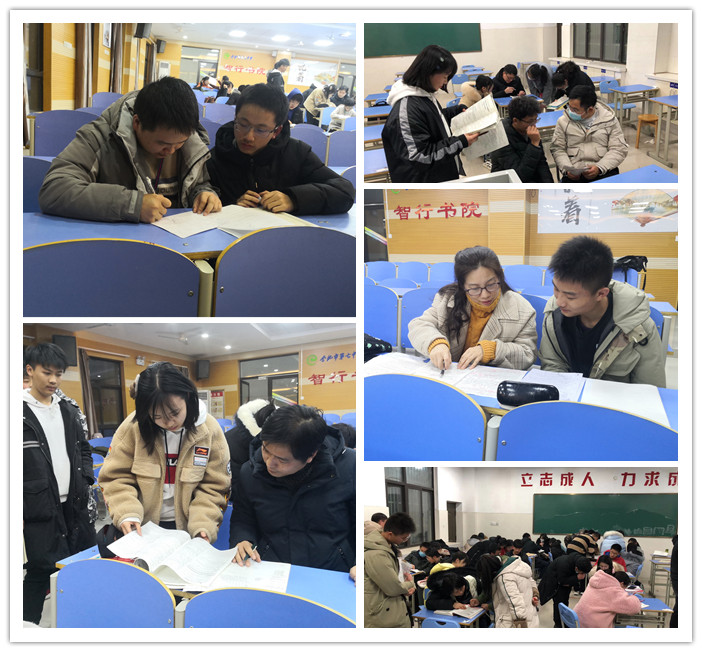 高三級部：傳道授業(yè)、精準(zhǔn)高效，高三課后答疑精彩呈現(xiàn)(圖1)