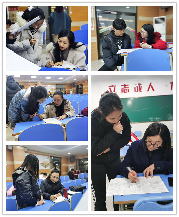 高三級部：傳道授業(yè)、精準(zhǔn)高效，高三課后答疑精彩呈現(xiàn)(圖2)