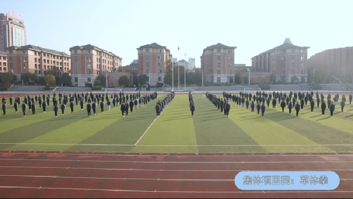 教科研處：跑出冬日激情，盡顯青春風(fēng)采(圖8)