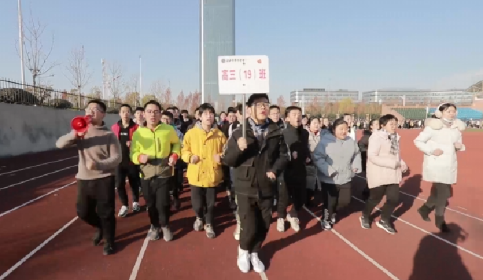 教科研處：跑出冬日激情，盡顯青春風(fēng)采(圖2)