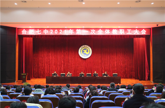 期末工作有序開(kāi)展 疫情防控絕不松懈(圖1)