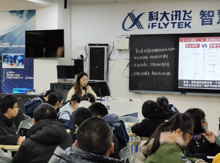 高一級部：新課程、新教材實施專題報道（四）(圖1)