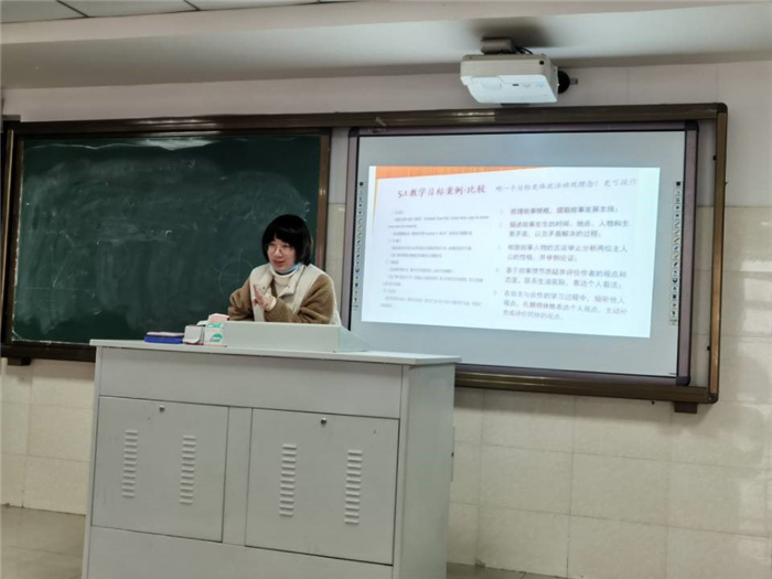 高一級(jí)部：新課程、新教材實(shí)施專(zhuān)題報(bào)道（五）(圖3)