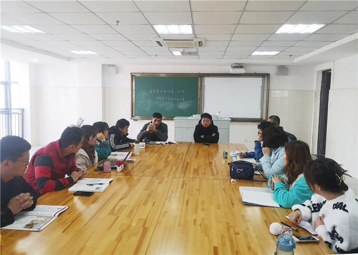 教科研處:步履穩(wěn)踏教研路 冬日回首溢芬芳(圖3)