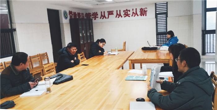 教科研處:步履穩(wěn)踏教研路 冬日回首溢芬芳(圖2)