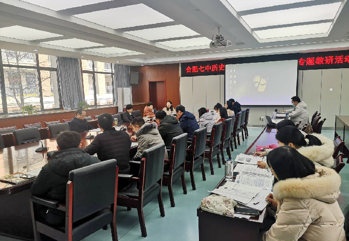 教科研處:步履穩(wěn)踏教研路 冬日回首溢芬芳(圖4)