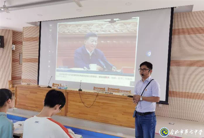 教科研處:步履穩(wěn)踏教研路 冬日回首溢芬芳(圖7)