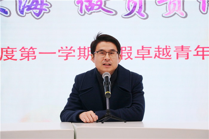 政教處:用溫暖與文明開啟寒假生活(圖3)