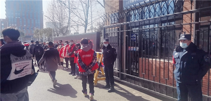 政教處:用溫暖與文明開啟寒假生活(圖4)