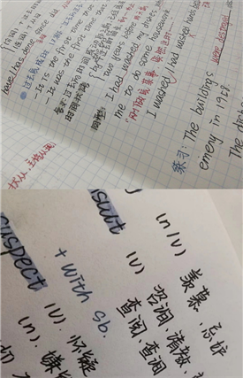 政教處:前途似海 少年從不等風(fēng)來(lái)(圖3)