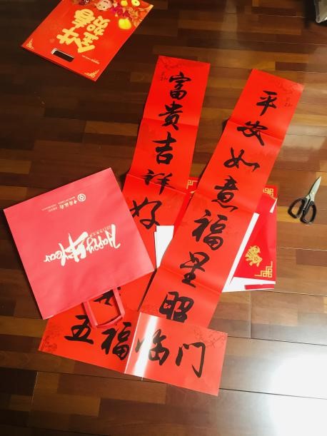 政教處：超越自我，“?！鞭D(zhuǎn)乾坤(圖2)