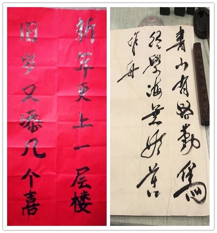 高一級(jí)部:卓越青年養(yǎng)成——自律寒假生活(圖1)