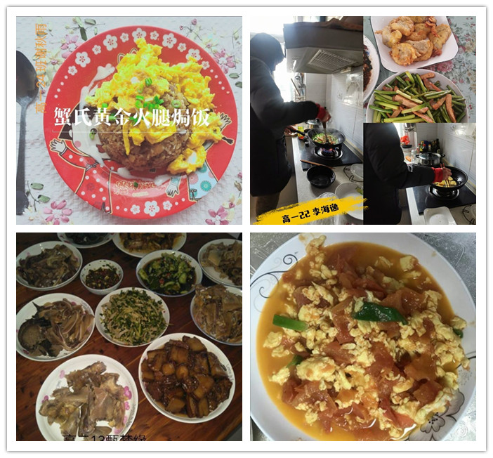 團(tuán)委：德育好榜樣，洗手作羹湯(圖2)