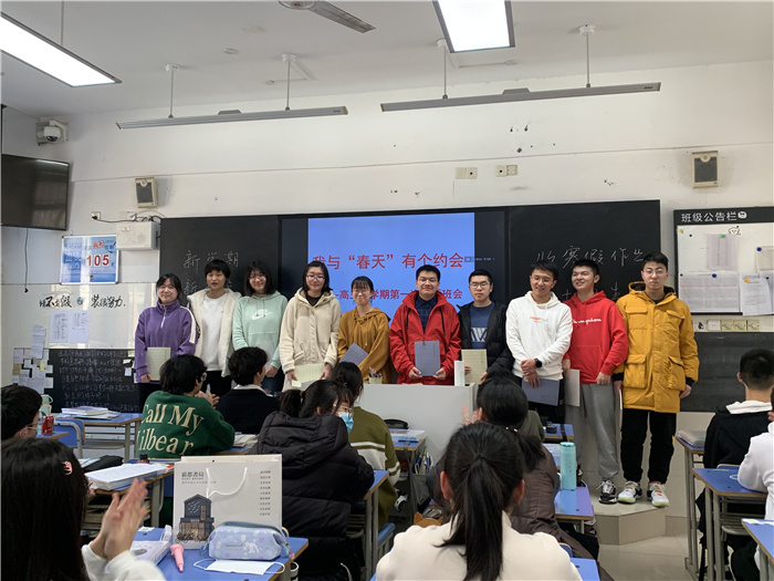 高三級(jí)部：春暖花開相遇時(shí)，奮力拼搏迎高考(圖4)