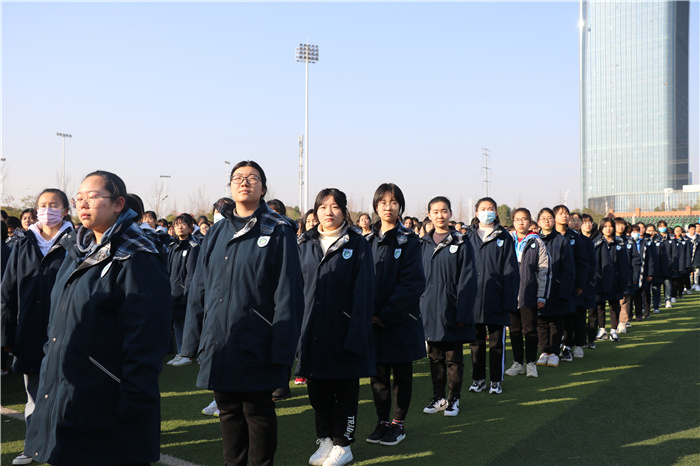 政教處：牛年喜迎升國(guó)旗，新春共話責(zé)任觀(圖6)