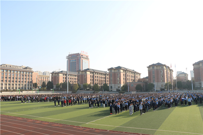 政教處：牛年喜迎升國(guó)旗，新春共話責(zé)任觀(圖9)