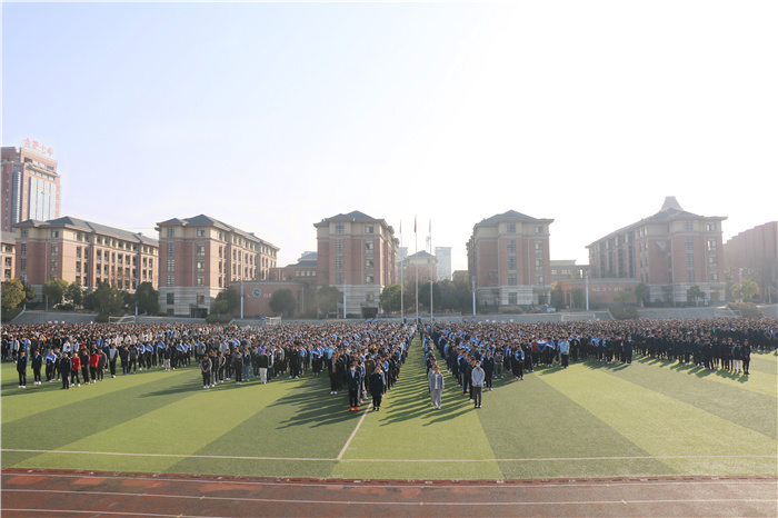 政教處：牛年喜迎升國(guó)旗，新春共話責(zé)任觀(圖11)