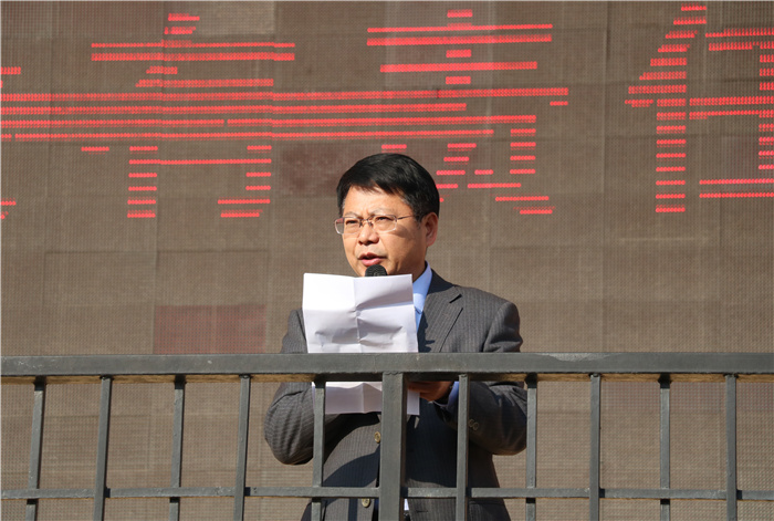 政教處：牛年喜迎升國(guó)旗，新春共話責(zé)任觀(圖8)