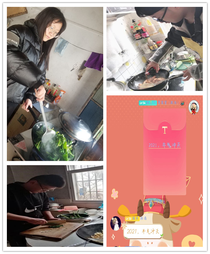 高一級(jí)部:一段溫馨充實(shí)的寒假之旅(圖3)