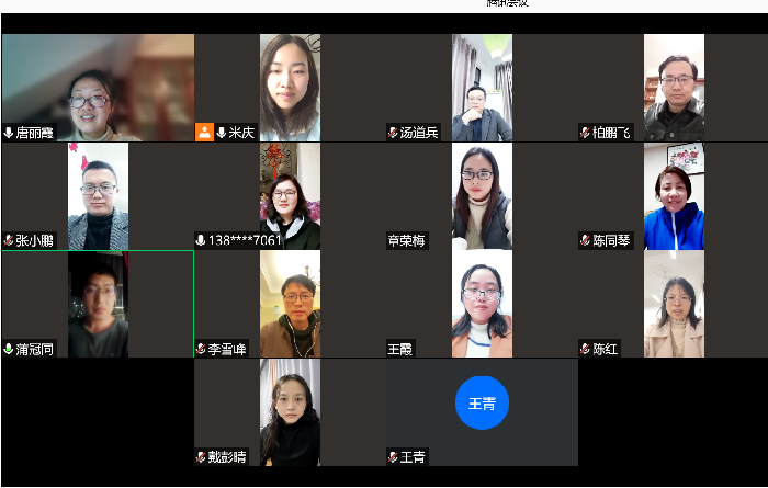 高三級(jí)部：運(yùn)籌帷幄聚焦學(xué)科發(fā)展，凝心聚力真抓備課實(shí)效(圖1)