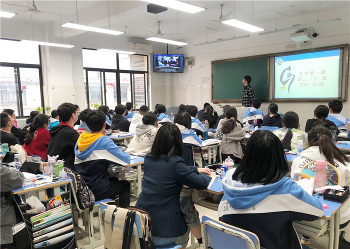 政教處:開學(xué)第一課 這些要牢記(圖4)