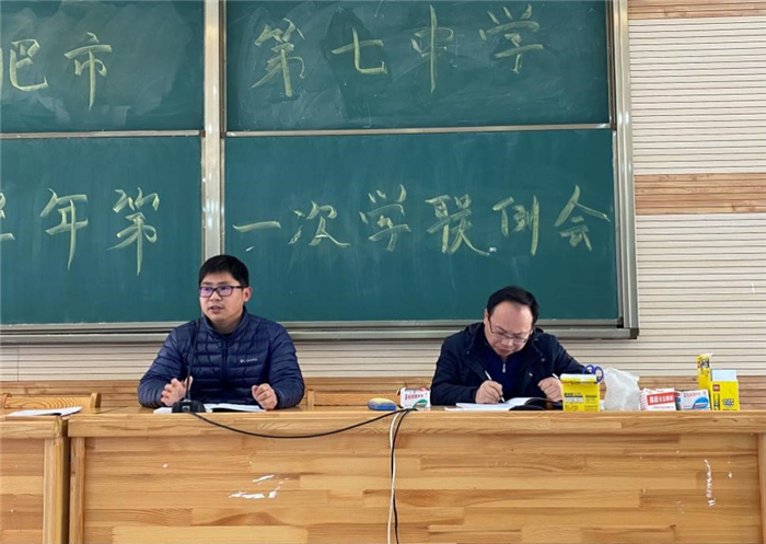 高一級(jí)部：強(qiáng)化課代表管理作用，形成兩語趕學(xué)趕超氛圍(圖2)