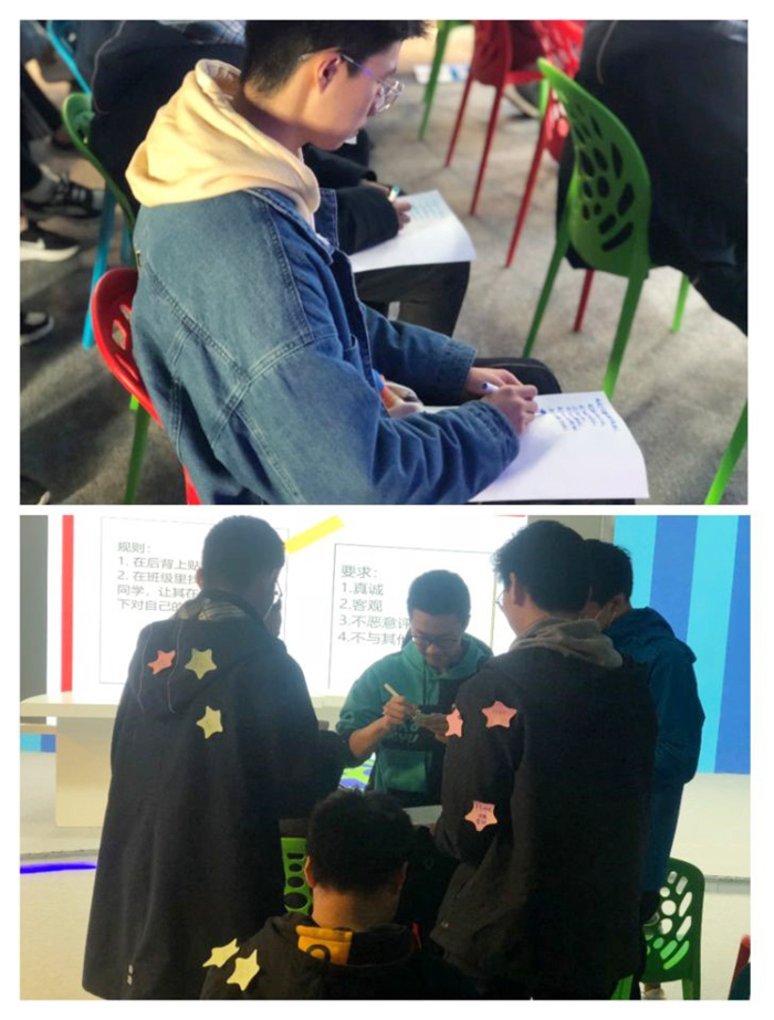 學(xué)生發(fā)展指導(dǎo)中心:走進(jìn)新學(xué)期 發(fā)現(xiàn)新自我(圖2)