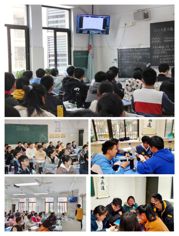 學(xué)生發(fā)展指導(dǎo)中心:走進(jìn)新學(xué)期 發(fā)現(xiàn)新自我(圖3)